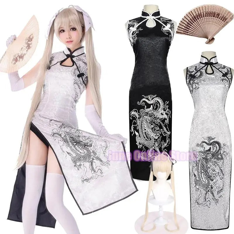 Anime Sora Kasugano Cosplay