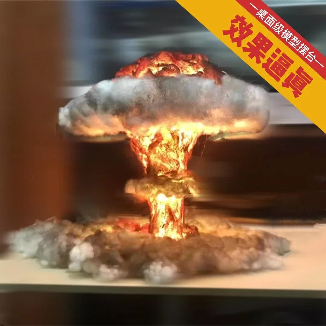 Cloud Lamp Decorative Nuclear Bomb